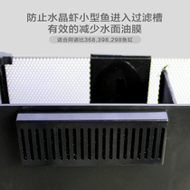 Prevention of small fish shrimp entering filter tank back oil removing film side filtration tropical hatchbox 3040 fish tank filter cotton