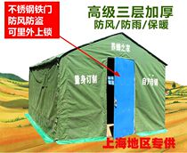 Outdoor field winter construction site project tent camping disaster relief thickened insulation rainproof canvas civil rainstorm