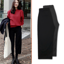 Wool wide-legged womens pants spring and autumn and winter 2021 new thin and versatile hanging high waist nine points casual loose straight tube