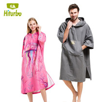 Swimming bath towel Absorbent quick-drying adult bathrobe Cape change cloak Couple light bath towel Warm robe Beach towel