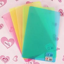 Student frosted transparent color pad student homework pad A4 A5 writing practice partition