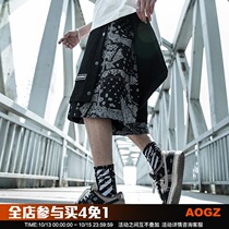 National Chao brand summer cashew fruit fake two shorts mens loose hip-hop high street basketball sports five-point breasted pants