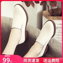 Leather coarse heel single shoes female 2020 Spring Korean version Joker size 40-43 yards with thick bottom English style small leather shoes