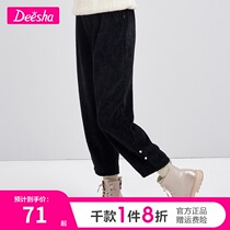 Desa childrens clothing girls trousers 2020 Winter new middle and big children female treasure fashion Leisure