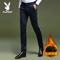 Playboy pants mens trousers trend autumn and winter plus velvet thickening slim straight small feet elastic casual pants men