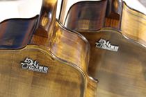 Meng Yun new high-end piano violin model fine material good tone Amber high-end atmosphere factory straight hair