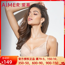 Adore Official Rhomboid G 3 4 Soft Steel Tothin Cup Large Cups Large Breast with good bra AM134552