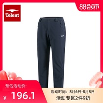 Telent Tianluntian mens warm plus velvet soft shell pants Winter outdoor mountaineering pants thick wind and rain composite pants