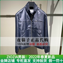 ZIOZIA mens clothing domestic special cabinet 2022 Spring new coat ZJJ21261H 1498