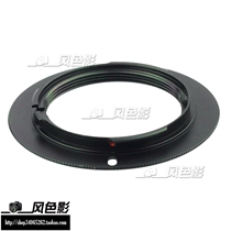 Suitable for M42-AF switching ring M42 screw opening lens transSony US energy Da MA single counter body M42-MA-AF