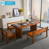 Nordic solid wood conference table Long table Vintage office desk furniture Simple computer table and chair Rectangular small negotiation table