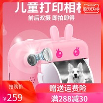 Childrens toys digital camera can take pictures and print Polaroid students with small girls birthday gifts