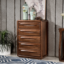 Pure solid wood bucket cabinet assembly black walnut four five six bucket cabinet Modern Chinese Nordic living room bedroom locker