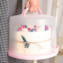 Cake box reuses household fresh birthday 6 8 10 inch transparently added to save handbag box