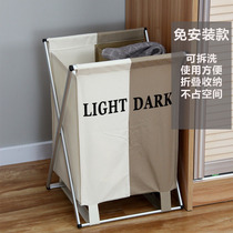 Foldable Oxford cloth dirty clothes basket no installation bathroom balcony dirty clothes storage basket double grid dirty clothes basket basket