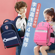 KK tree childrens school bag Primary school boys and girls one two three grade lightweight load-reducing spine protection backpack ultra-light