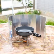  Outdoor folding wind deflector Wind deflector aluminum alloy outdoor stove universal wind shield stove cassette furnace wind deflector