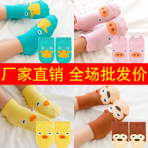 Male and female baby boat Sox floor socks Children short socks Pure cotton non-slip baby boat socks Sox for 6-18 months