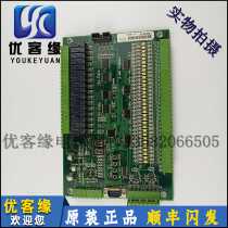 Elevator Main Board X-400 3V080421 Hengda Fuji Main Board Elevator Accessories Original Spot