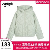 Mjstyle21 autumn and winter New hooded crinkle small hooded light short down jacket-820170019