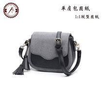 Handmade leather version drawing shoulder bag hand seam bag template handmade leather template diy shoulder leather bag pattern