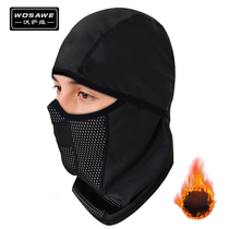 WOSAWE motorcycle riding headgear High elastic waterproof fleece windproof warm ski mask cold cap collar