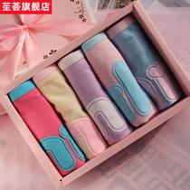 苼hui 5 gift box pure cotton girl underwear smile smiley cartoon subtitles cute triangle underwear color waist