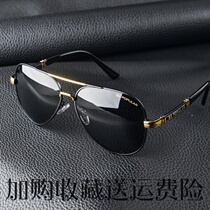 Mens day and night sunsun glasses sunglasses color polarized New glasses drivers mirror male night vision goggles