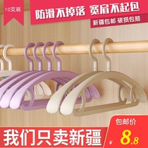 Xinjiang elder brother clothes rack household non-slip adult non-trace clothes rack storage clothes rack wide shoulder clothes rack clothes brace