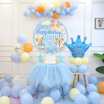 Boy balloon decoration scene layout childrens one-year-old baby happy birthday party background wall hotel venue