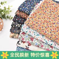 Small dough cotton cotton corduroy fabric Childrens clothing handmade diy clothes Shirt pants Cheongsam clothing fabric F