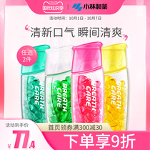 Japan imported Kokibuhlin pharmaceutical breath fresh pill to halitosis chewing gum kissing sugar four kinds of taste 2