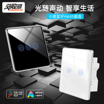 lot mi home APP smart remote control touch switch bluetooth mesh small love voice wireless control single fire panel