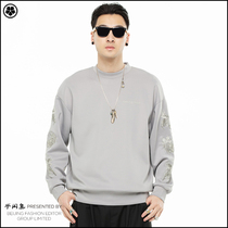 Semi-casual embroidered unicorn sweater Chinese fashion trend fashion hip-hop top jacket spring and autumn round neck casual mens clothing