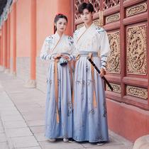 Couple Han - dressed female adult clothing 2022 Spring and summer new embroidery coat and waist dress two pieces of Chinese style man