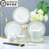 Tableware set light luxury simple fashion Nordic ins Jingdezhen Net red plate Bowl set