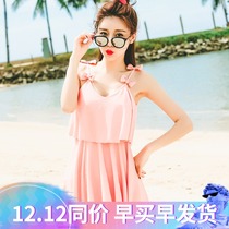 New Korean swimsuit women sweet bow knot large size thin cover meat conservative small chest skirt one-piece swimsuit hot spring