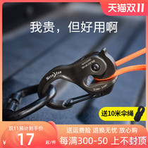 Nai Ai Niteize Self-locking Tightening Drawstring Tightening Buckle Outdoor Skylight Tent Rope Tensioner Automatic Adjustment