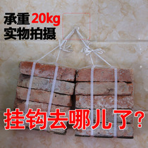 Powerful Viscose Hook Kitchen Stick Hook Without Mark Door Rear Suction Cup Hook Bathroom Creative Wall-mounted Bearing-free Nail Hook