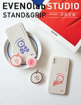 naiyoustore applies to Apples popularity cell phone airbag bracket retractable EVENOlab