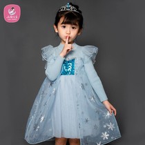 Girls Dresses Children Aisha Frozen Princess Dress Early Spring Knitted Dress Velvet Aisha Aisha Sweater dress