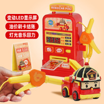 Simulation tanker toy swipe card voice digital light music boys and girls play house gas station New Year gift