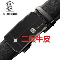 (French old man head)Leather belt Mens cowhide belt automatic buckle high-end casual wild belt