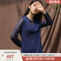 Words for original fall long sleeve false Two one-piece dress splicing genuine silk in a long dress with a long skirt