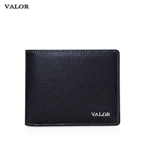 France VALOR2021 mens wallet genuine leather short Cross Section Bull Leather Ticket Clip Fashion Business Tide
