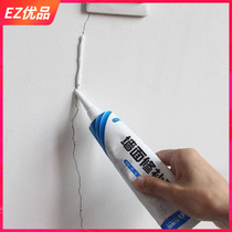 Reinforcement artifact brushes white walls to repair the cracking of the wall to make up the trembling sound