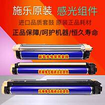 Application of the SchleDC 700 5065 6075550560 6075550560 of drum hair M color