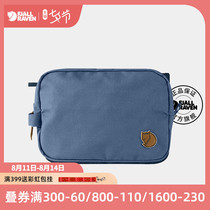 Fjallraven Arctic Fox Outdoor Portable Cosmetic Bag Multi-function toolkit Multi-compartment storage bag 24213