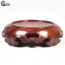 Red sandalwood pear mahogany round base Solid wood ornaments Log base Qishi Jade Purple Sand teapot tea set base