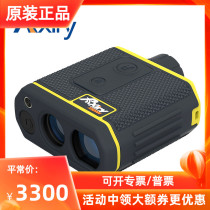 Xinrui rangefinder XR1200 XR850 XR2000 Laser Ranging Telescope fire power angle measurement